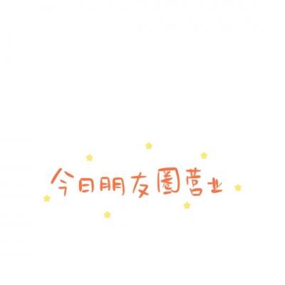 欧姆龙成功事例 | EFEM设备中的...